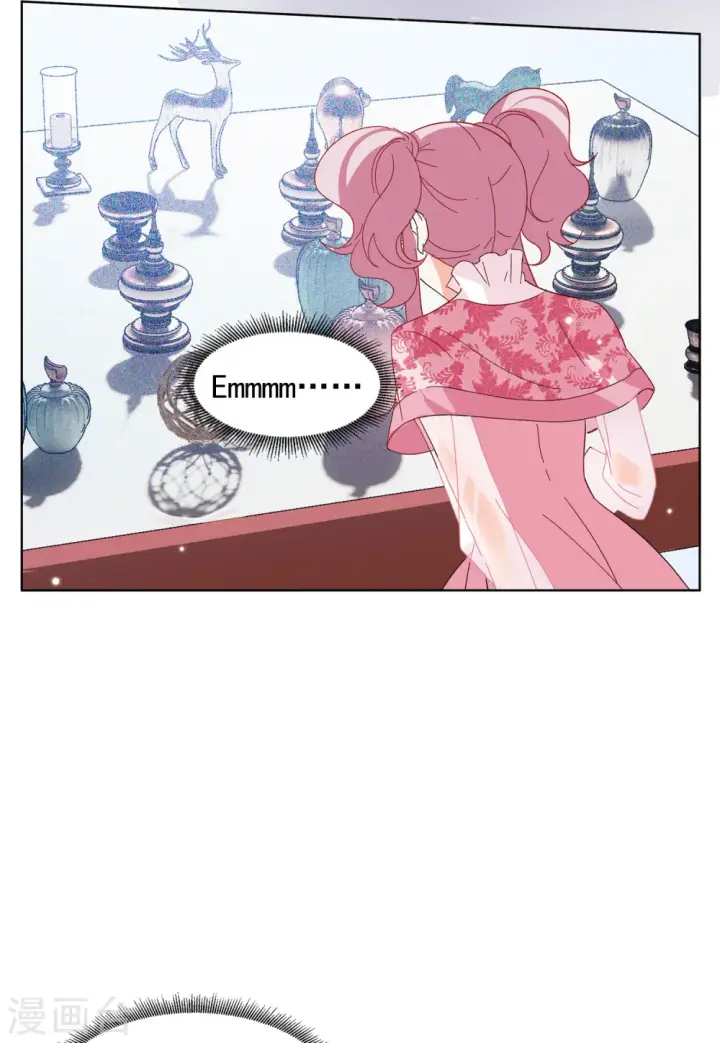 漫画《她来了，请趴下》第103话 挑选礼物3第5张图