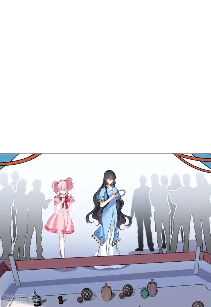 漫画《她来了，请趴下》第103话 挑选礼物3第8张图