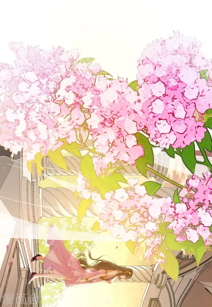 漫画《她来了，请趴下》情人节番外第13张图