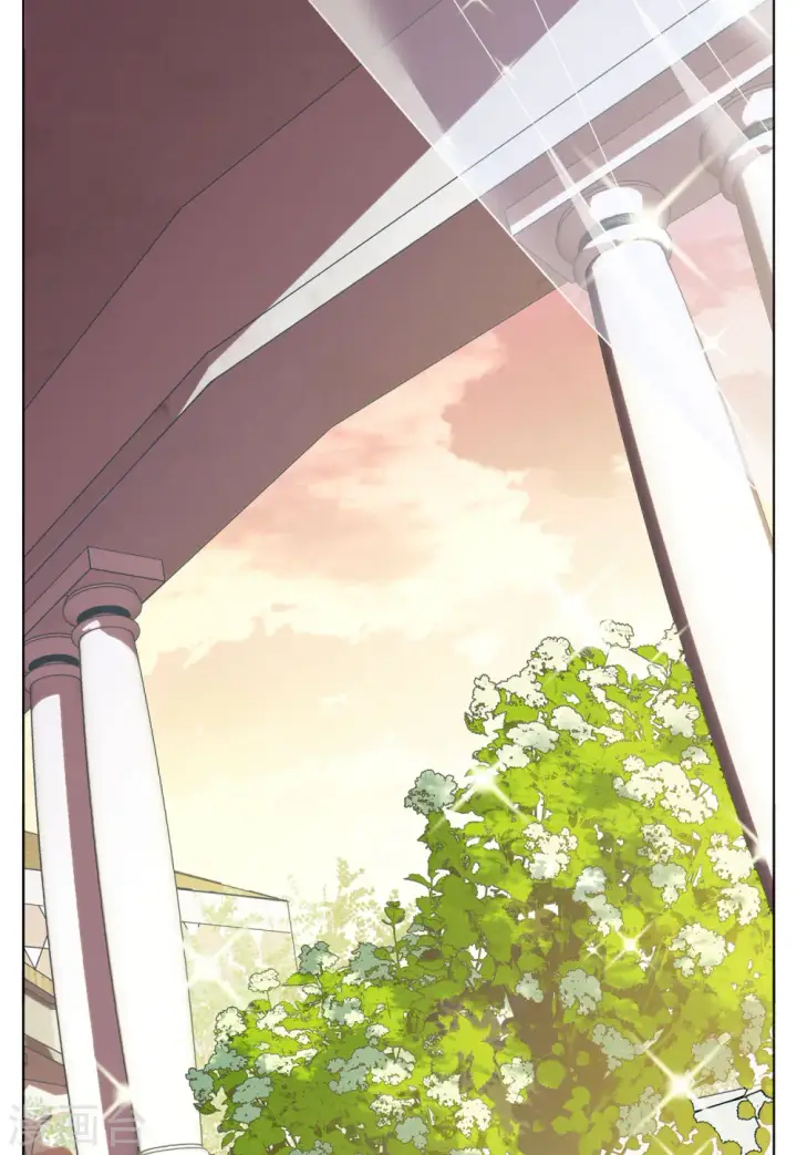 漫画《她来了，请趴下》情人节番外第6张图