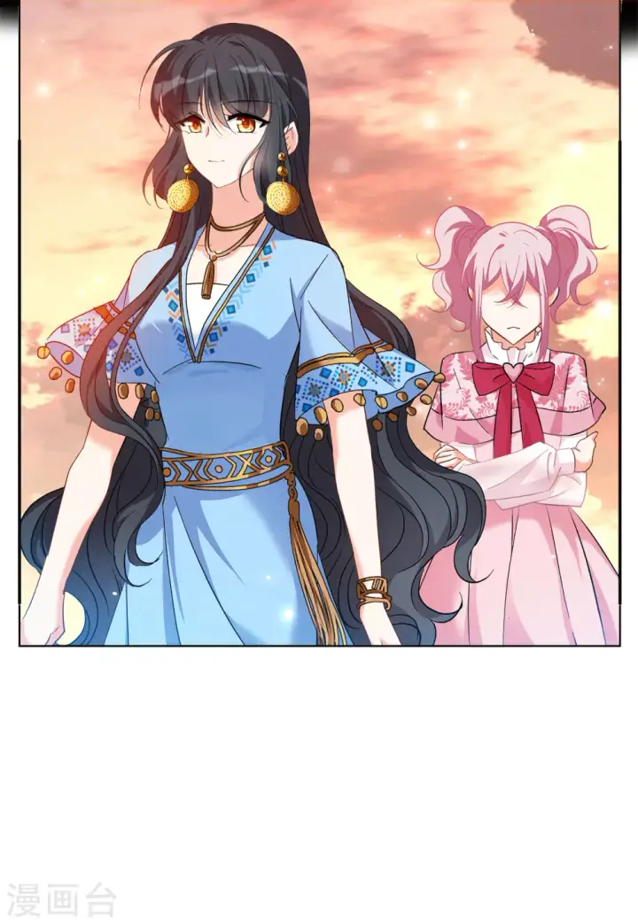 漫画《她来了，请趴下》第104话 装X的正确方式1第4张图
