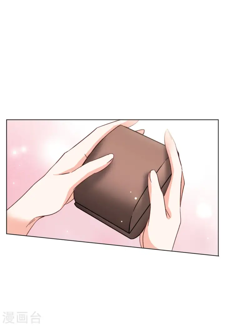 漫画《她来了，请趴下》第105话 装X的正确方式2第11张图