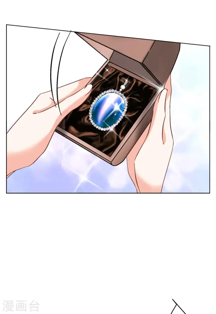 漫画《她来了，请趴下》第105话 装X的正确方式2第12张图