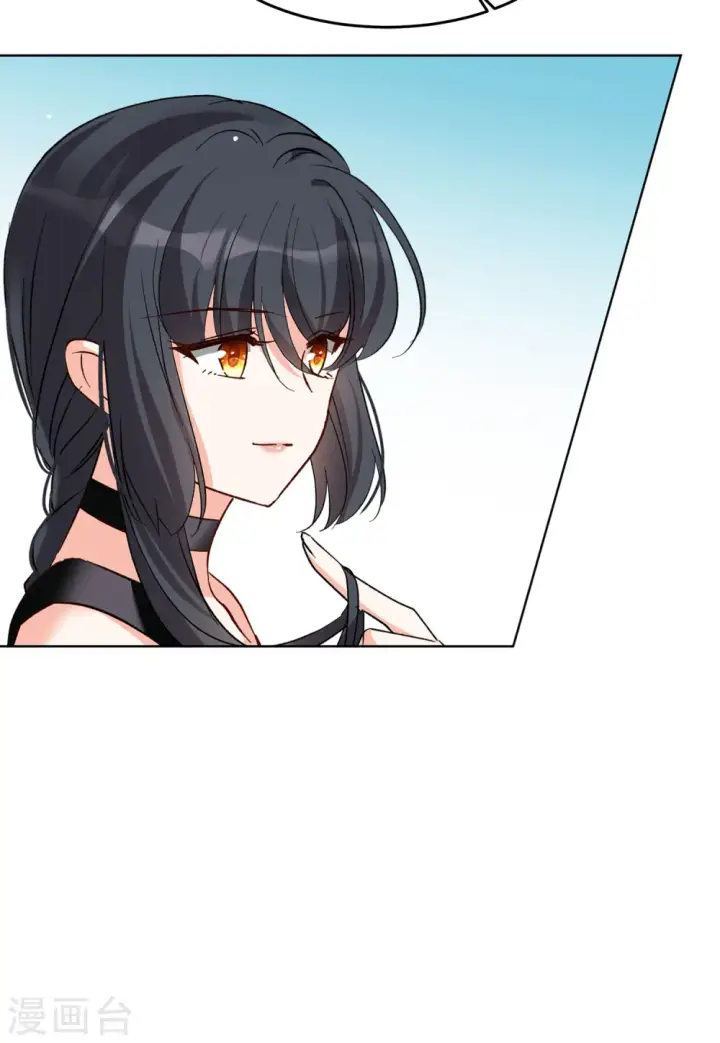 漫画《她来了，请趴下》第107话 什么是大佬1第10张图