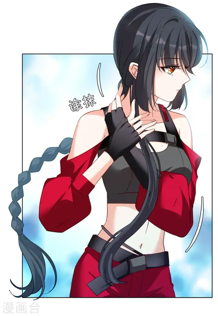 漫画《她来了，请趴下》第108话 什么是大佬2第18张图