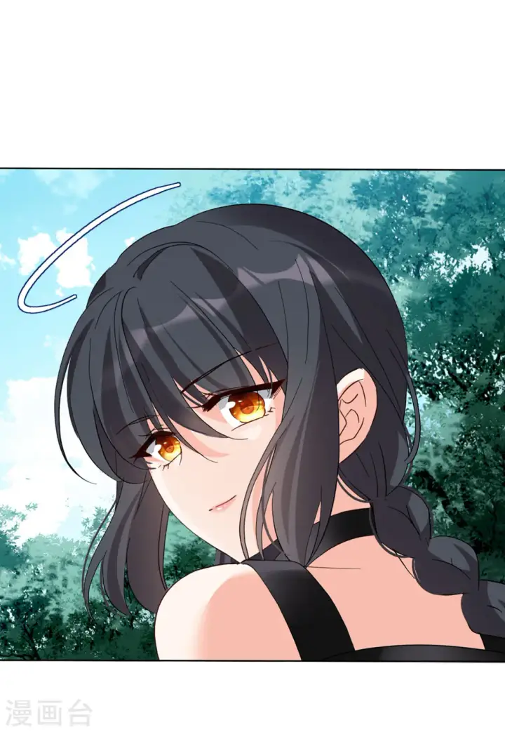 漫画《她来了，请趴下》第108话 什么是大佬2第7张图