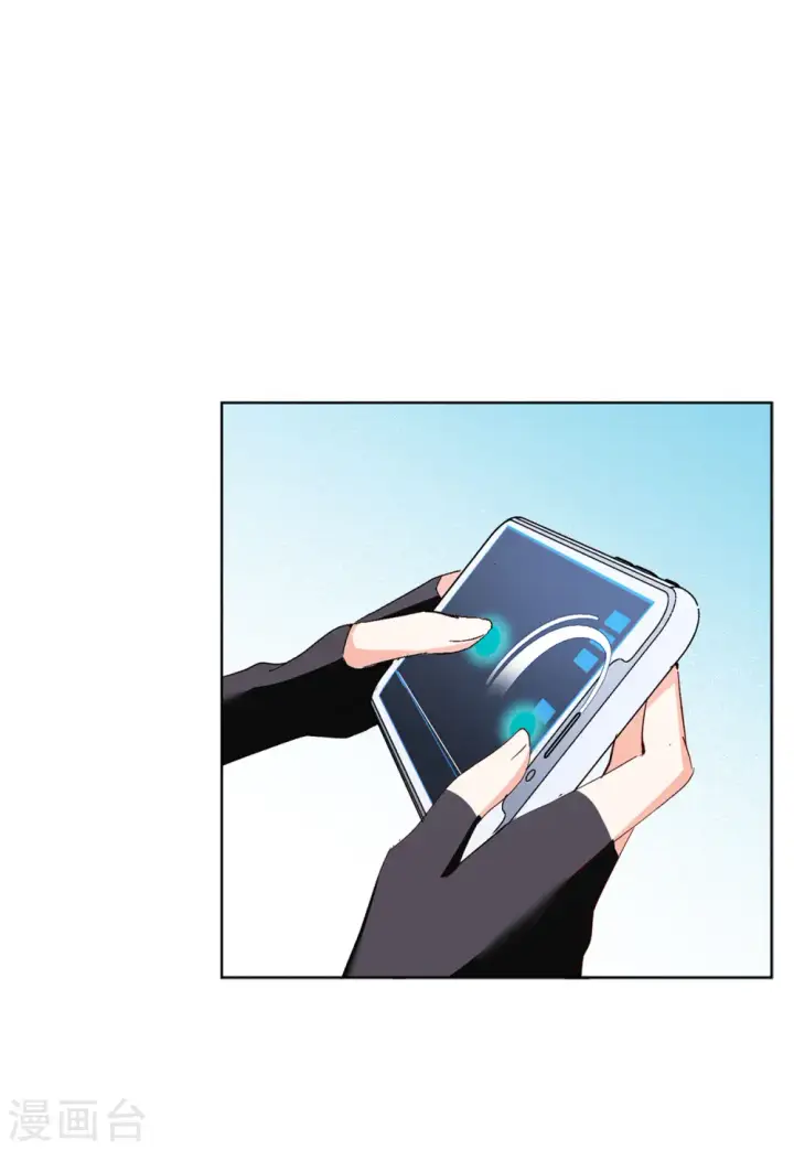 漫画《她来了，请趴下》第109话 什么是大佬3第25张图