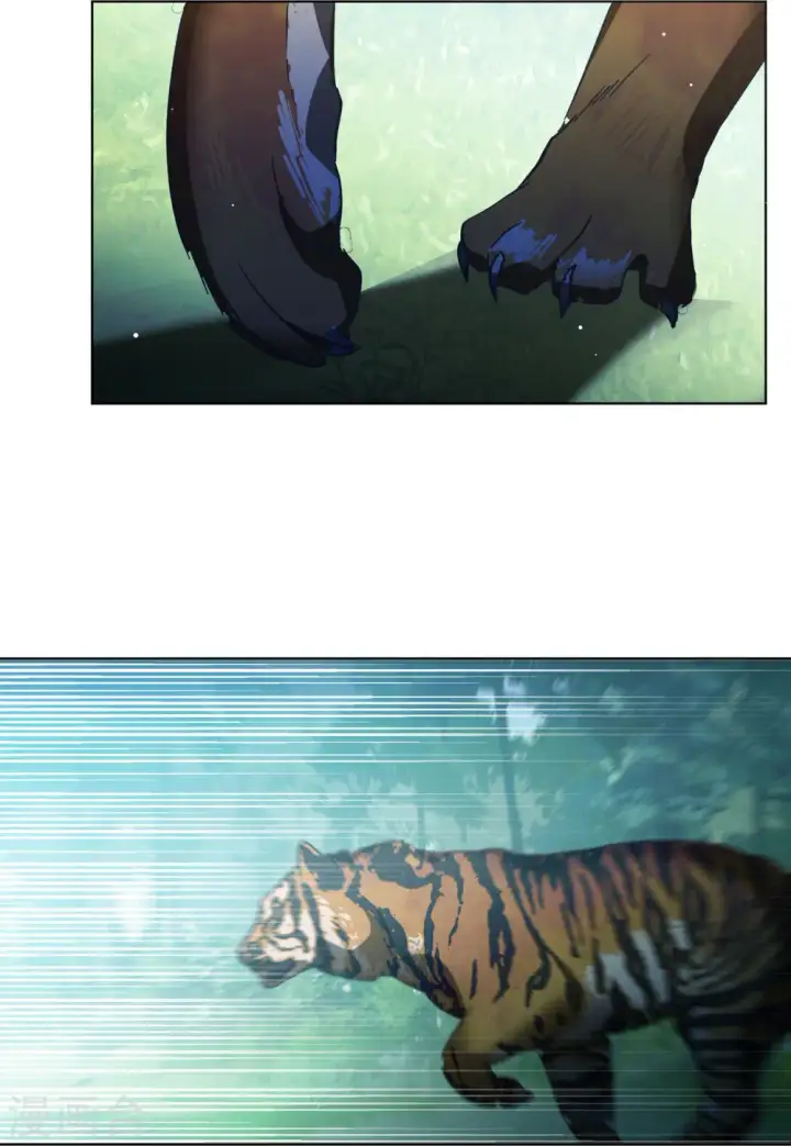 漫画《她来了，请趴下》第113话 玩的就是心跳4第23张图