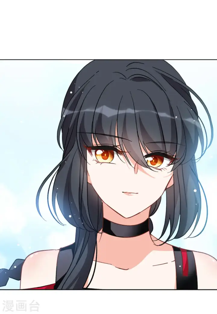 漫画《她来了，请趴下》第114话 暗潮涌动1第17张图