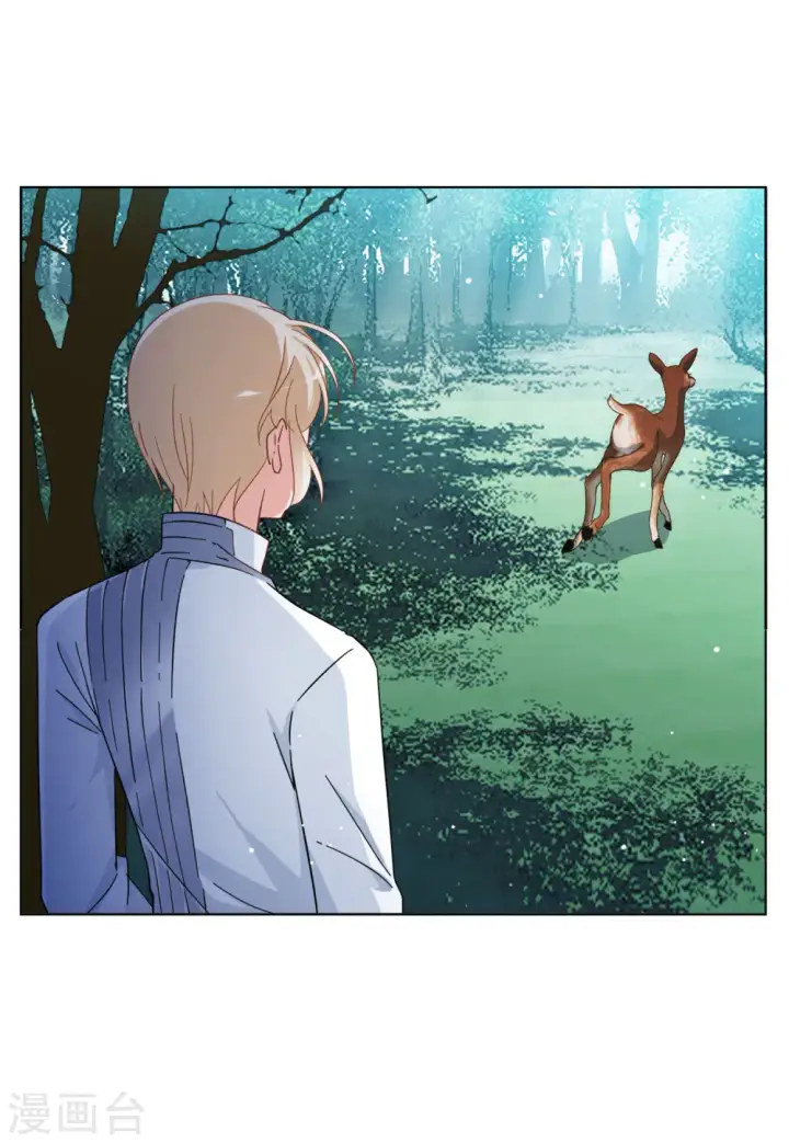 漫画《她来了，请趴下》第116话 暗潮涌动3第19张图