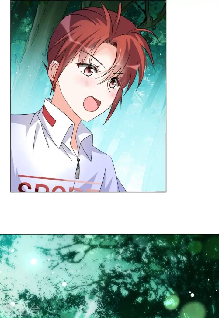漫画《她来了，请趴下》第116话 暗潮涌动3第24张图