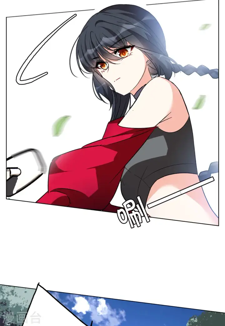 漫画《她来了，请趴下》第124话 飞车救人3第12张图