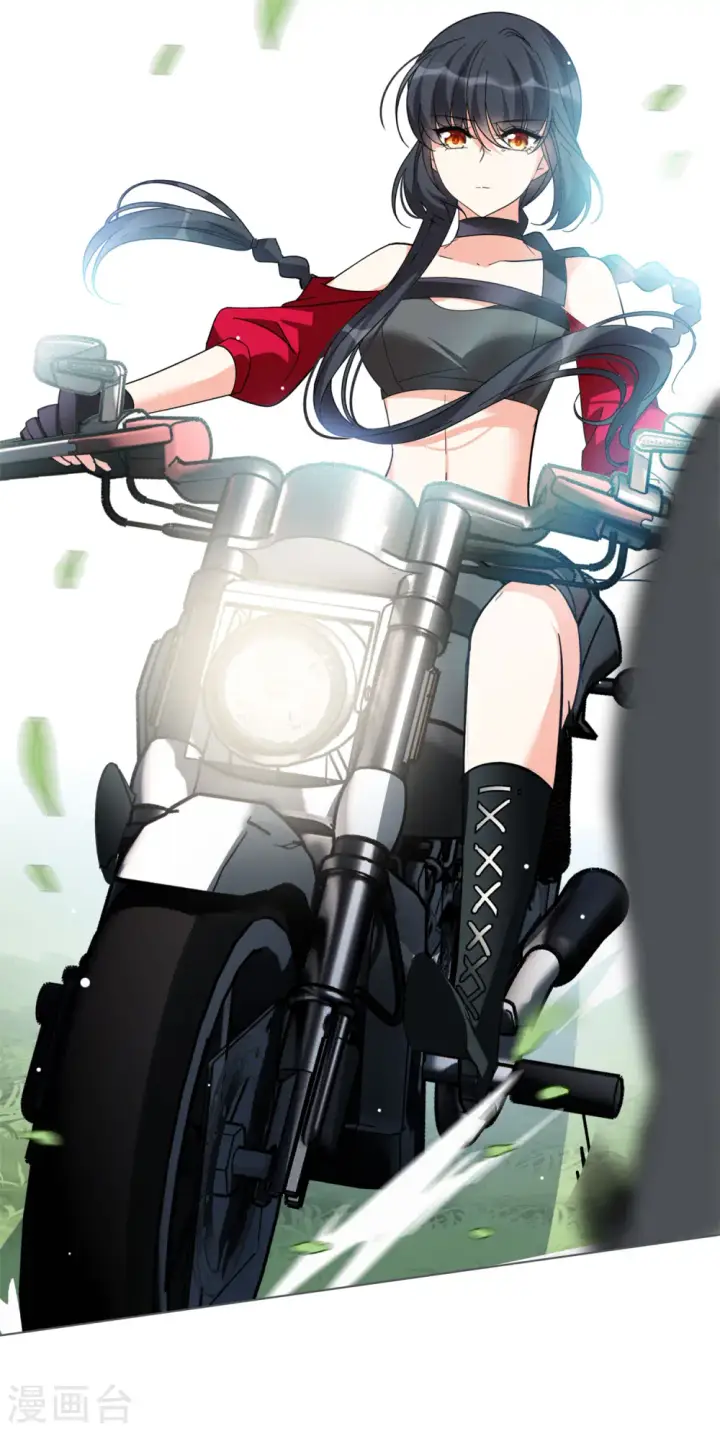 漫画《她来了，请趴下》第124话 飞车救人3第9张图