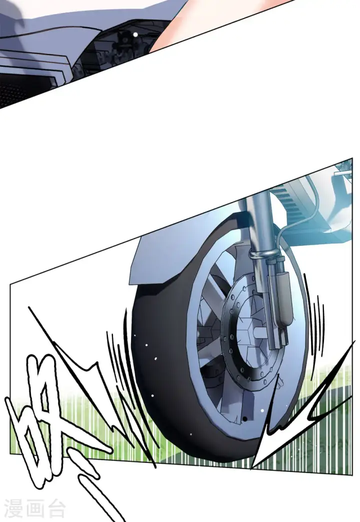 漫画《她来了，请趴下》第125话 飞车救人4第13张图
