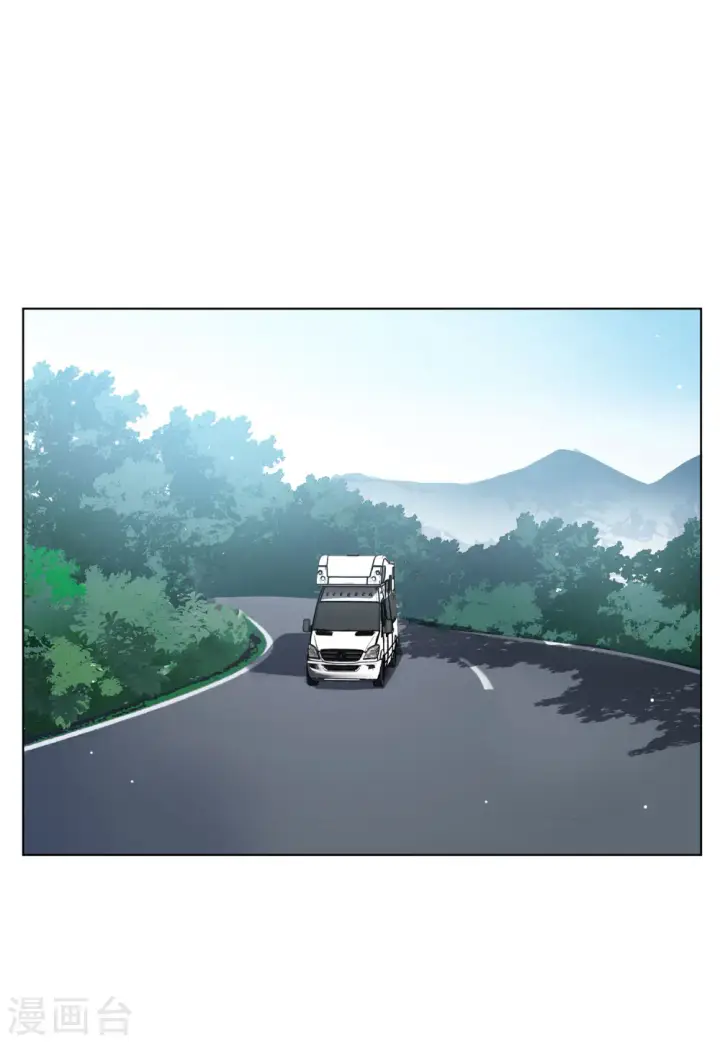 漫画《她来了，请趴下》第126话 登山之路1第4张图