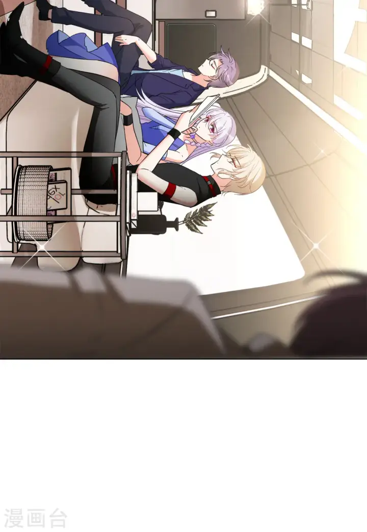 漫画《她来了，请趴下》第126话 登山之路1第7张图