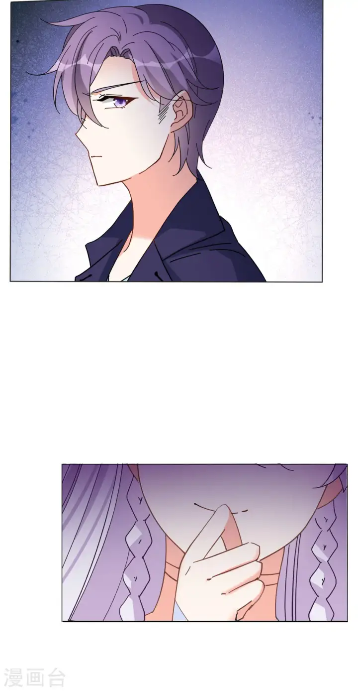 漫画《她来了，请趴下》第127话 登山之路2第13张图