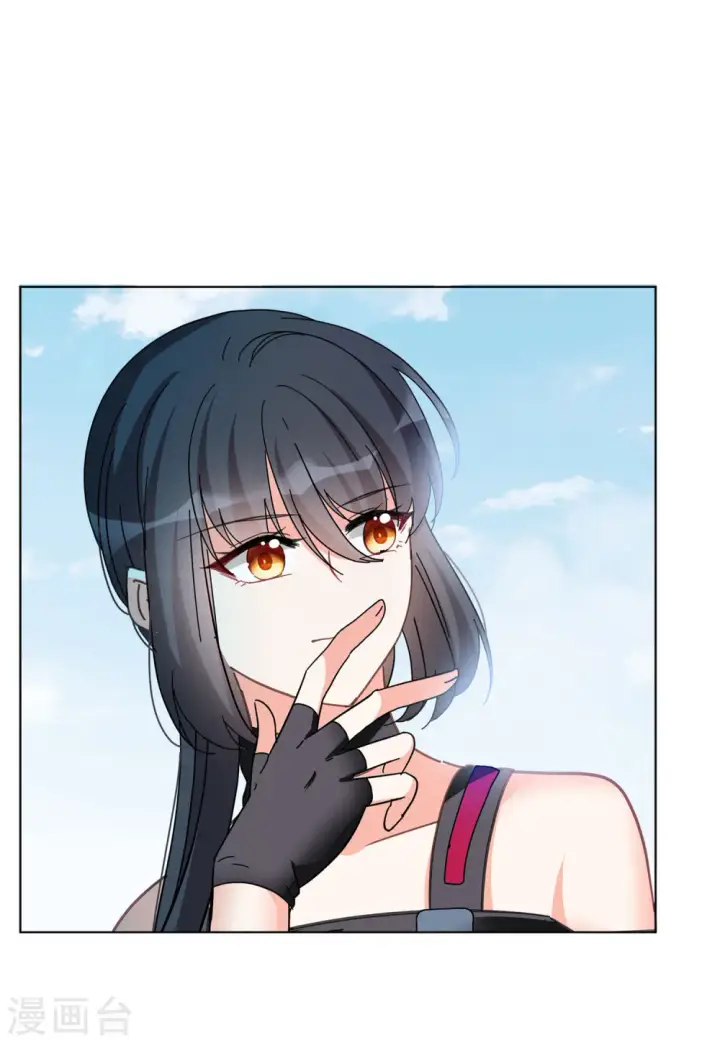 漫画《她来了，请趴下》第127话 登山之路2第20张图