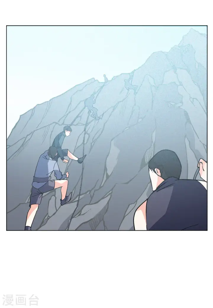 漫画《她来了，请趴下》第128话 登山之路3第11张图