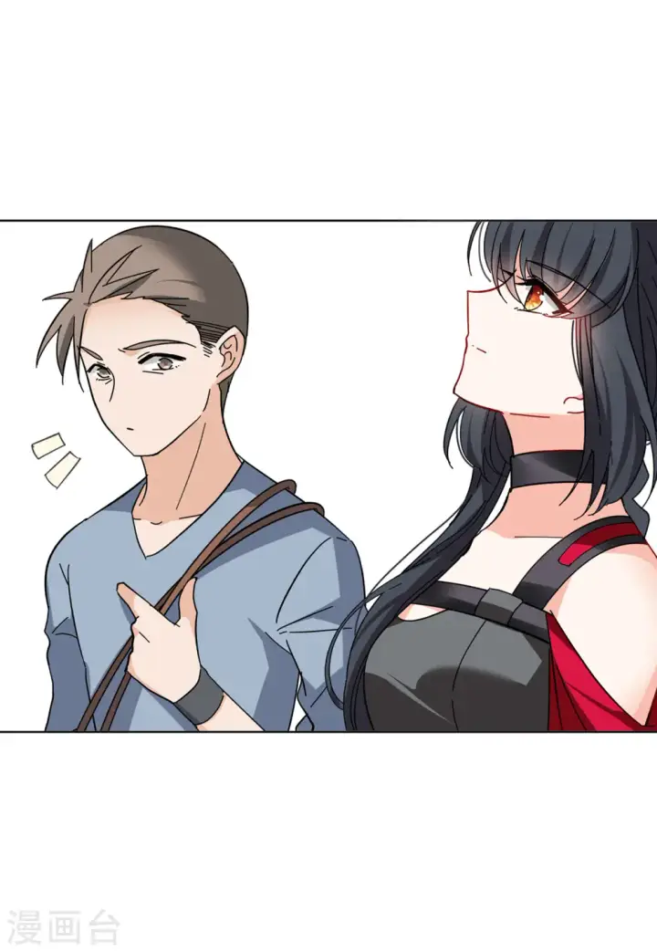 漫画《她来了，请趴下》第128话 登山之路3第13张图