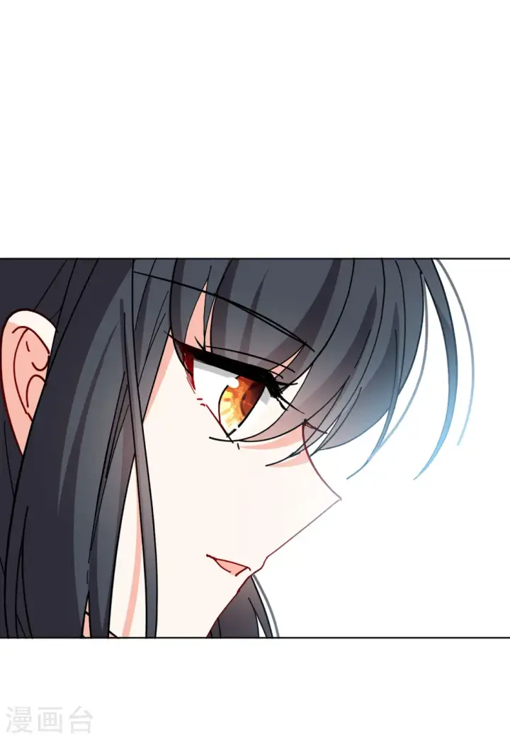 漫画《她来了，请趴下》第128话 登山之路3第20张图
