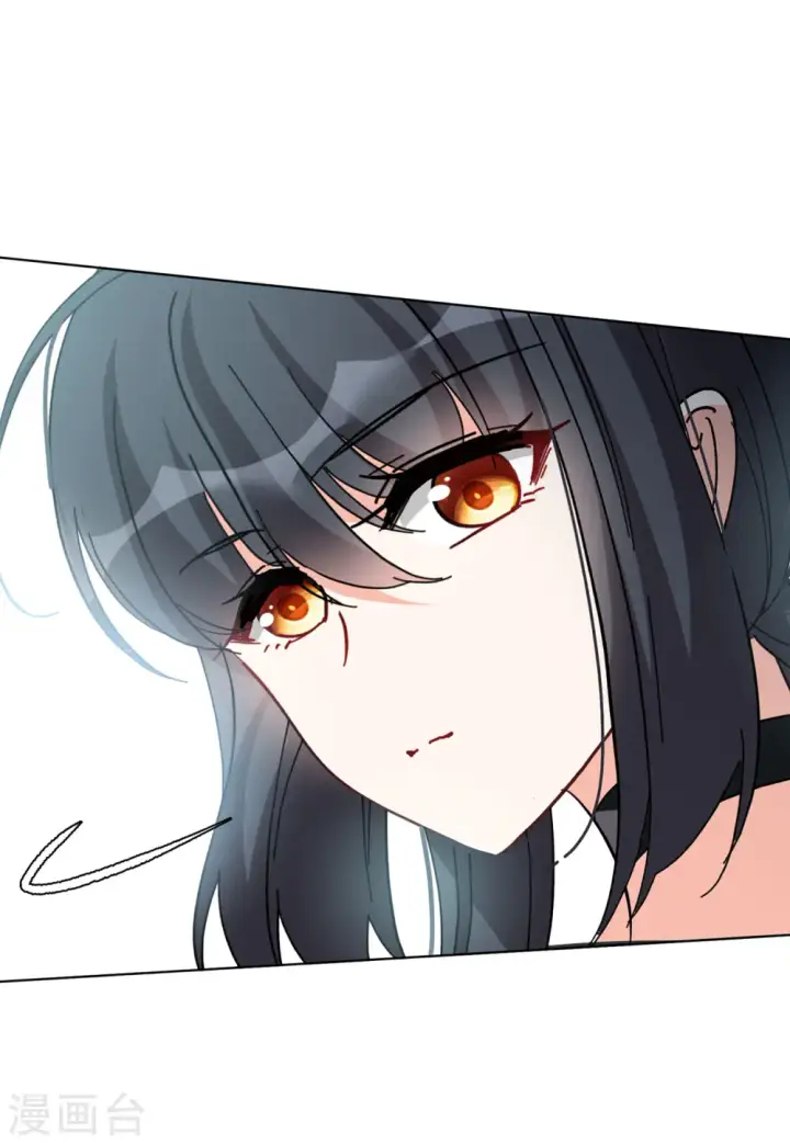 漫画《她来了，请趴下》第128话 登山之路3第26张图
