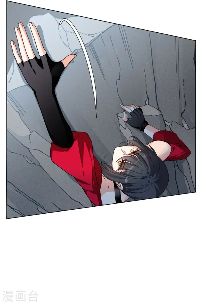 漫画《她来了，请趴下》第129话 徒手攀岩1第22张图