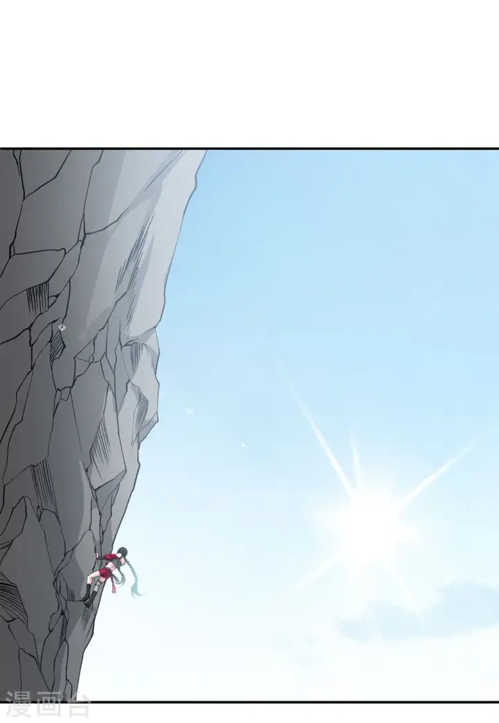 漫画《她来了，请趴下》第130话 徒手攀岩2第14张图
