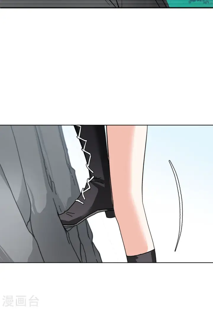 漫画《她来了，请趴下》第130话 徒手攀岩2第23张图