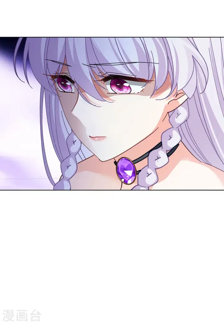 漫画《她来了，请趴下》第131话 徒手攀岩3第14张图