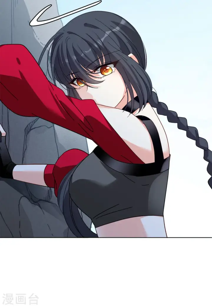 漫画《她来了，请趴下》第131话 徒手攀岩3第17张图