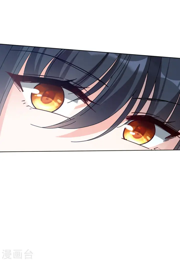 漫画《她来了，请趴下》第131话 徒手攀岩3第25张图