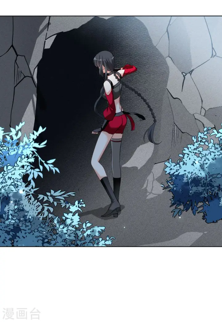 漫画《她来了，请趴下》第132话 送给萌萌的礼物1第13张图