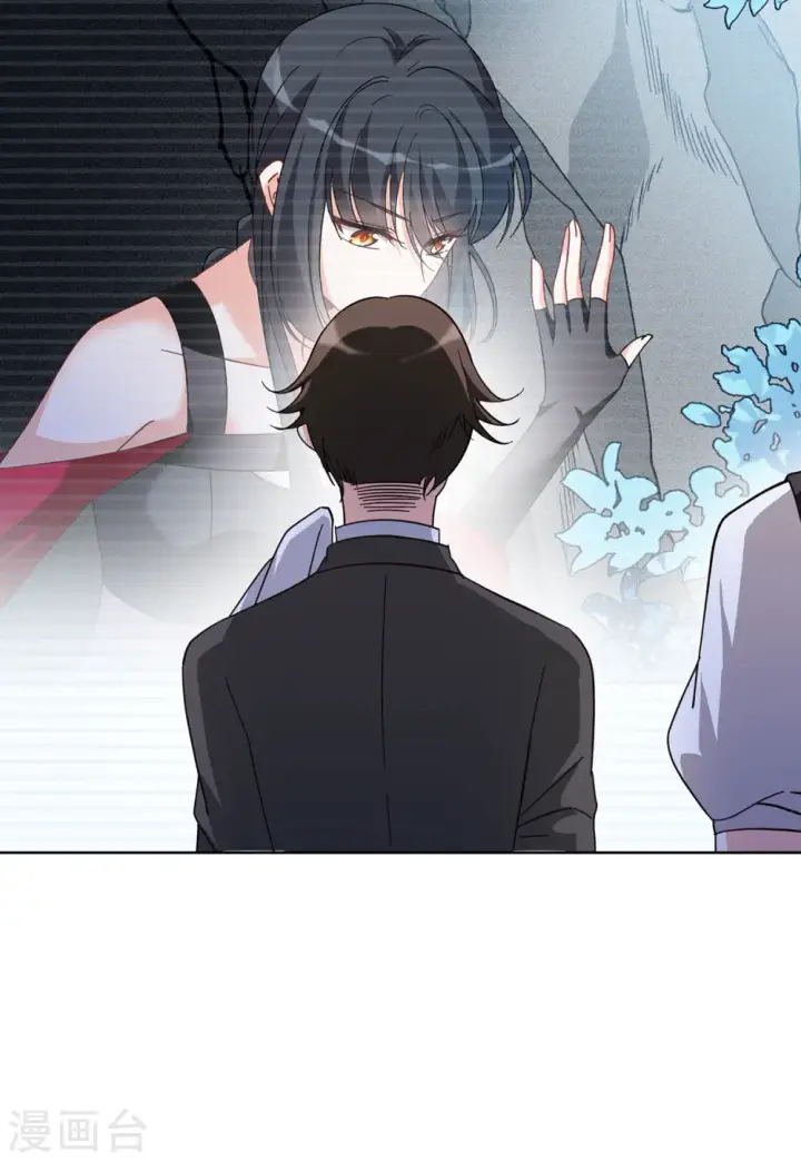 漫画《她来了，请趴下》第132话 送给萌萌的礼物1第19张图