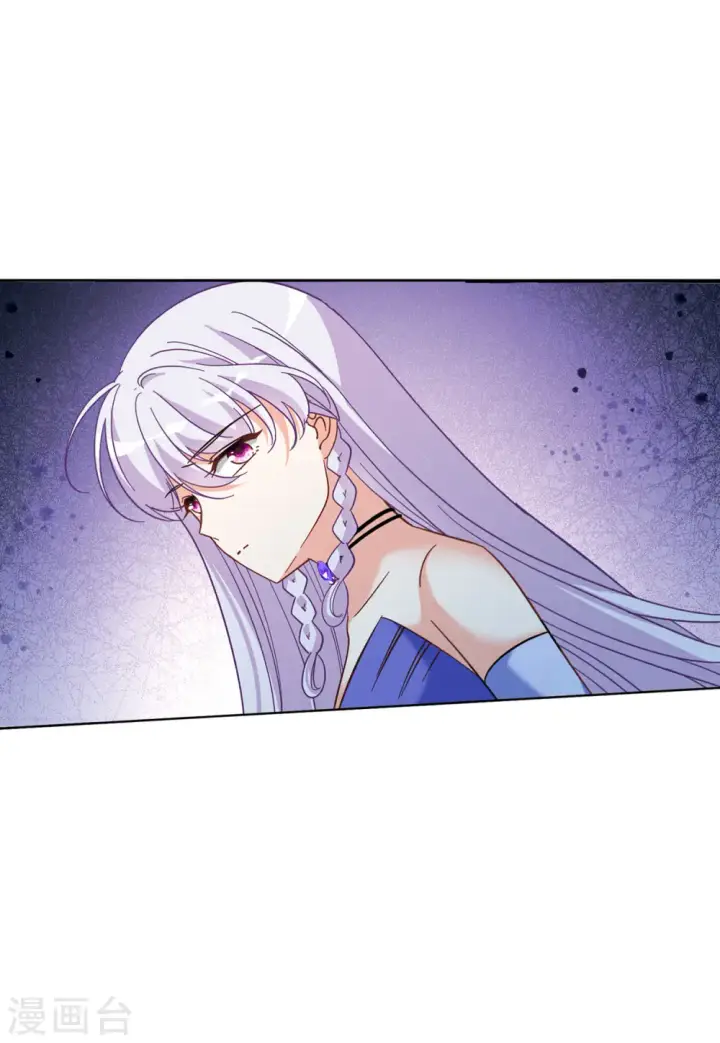 漫画《她来了，请趴下》第132话 送给萌萌的礼物1第29张图