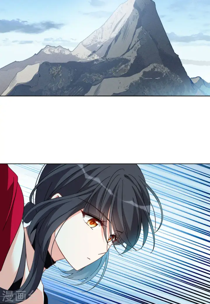 漫画《她来了，请趴下》第132话 送给萌萌的礼物1第5张图