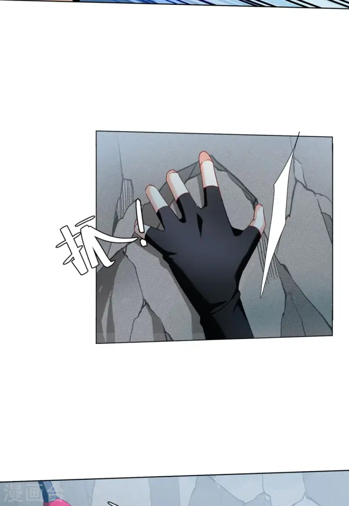 漫画《她来了，请趴下》第132话 送给萌萌的礼物1第6张图