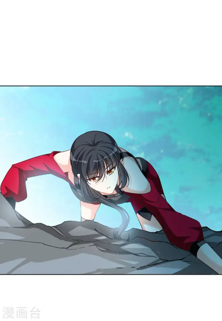 漫画《她来了，请趴下》第133话 送给萌萌的礼物2第5张图
