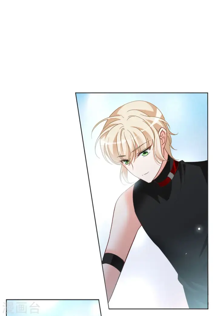 漫画《她来了，请趴下》第133话 送给萌萌的礼物2第7张图