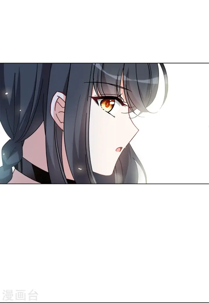 漫画《她来了，请趴下》第134话 送给萌萌的礼物3第25张图