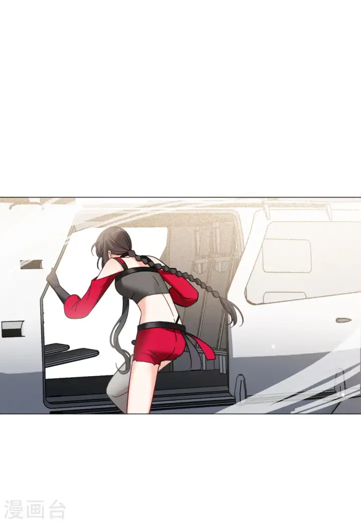 漫画《她来了，请趴下》第135话 星钻1第13张图