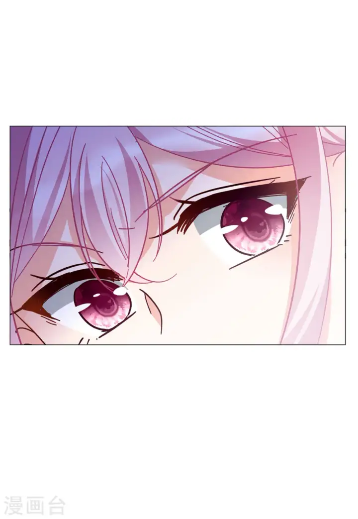 漫画《她来了，请趴下》第135话 星钻1第23张图