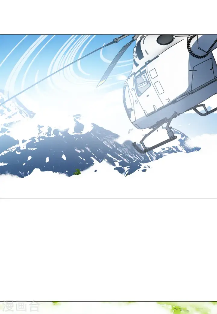 漫画《她来了，请趴下》第135话 星钻1第29张图