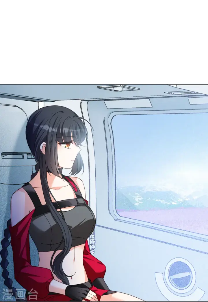漫画《她来了，请趴下》第135话 星钻1第32张图