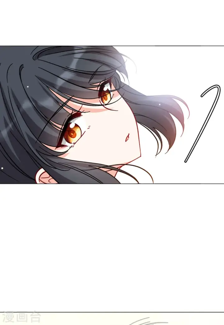 漫画《她来了，请趴下》第135话 星钻1第7张图