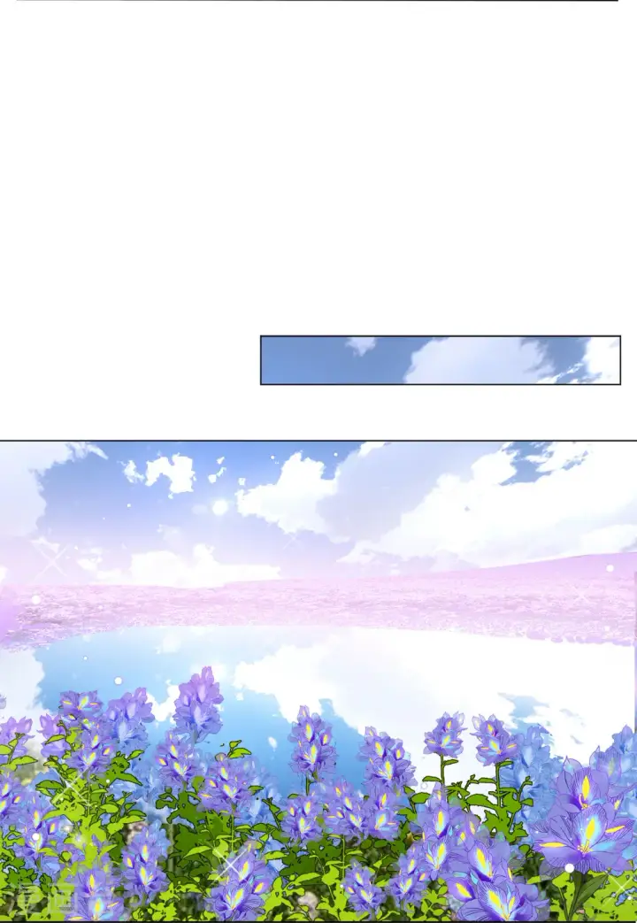 漫画《她来了，请趴下》第136话 星钻2第14张图