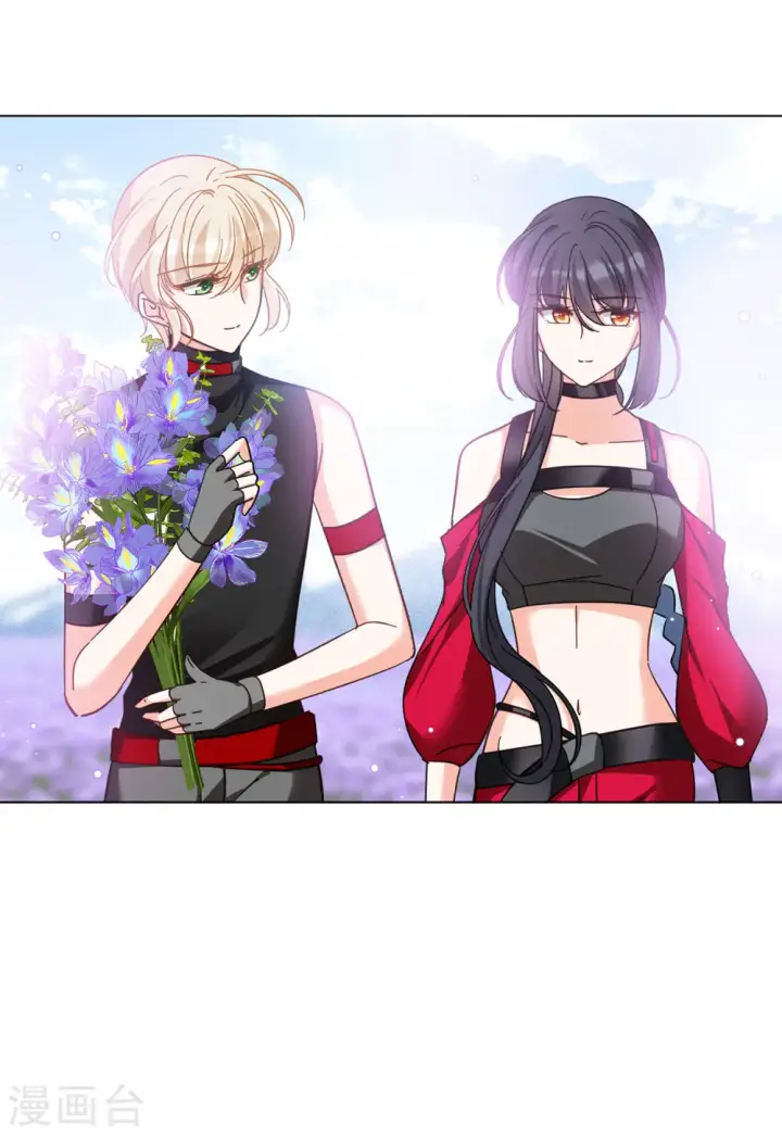 漫画《她来了，请趴下》第136话 星钻2第16张图