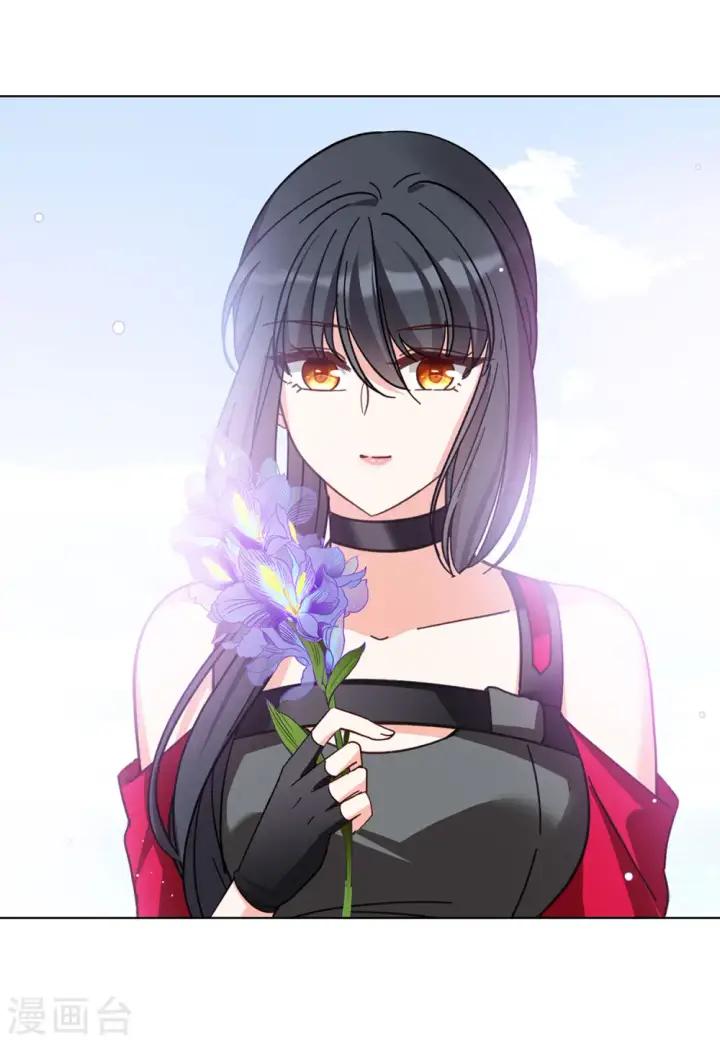 漫画《她来了，请趴下》第136话 星钻2第19张图