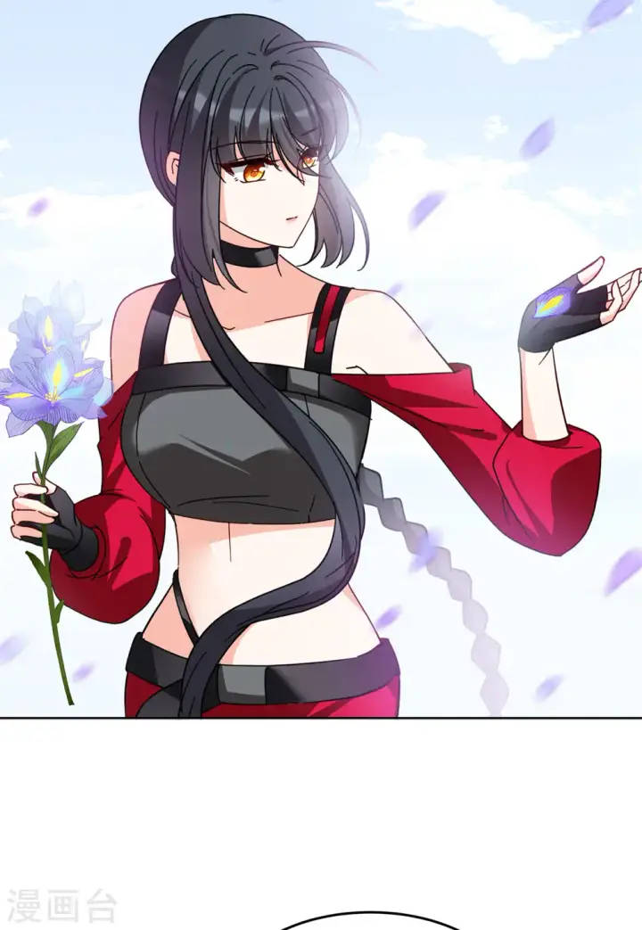 漫画《她来了，请趴下》第137话 星钻3第10张图