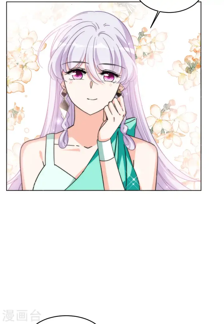 漫画《她来了，请趴下》第139话 滑翔伞2第19张图